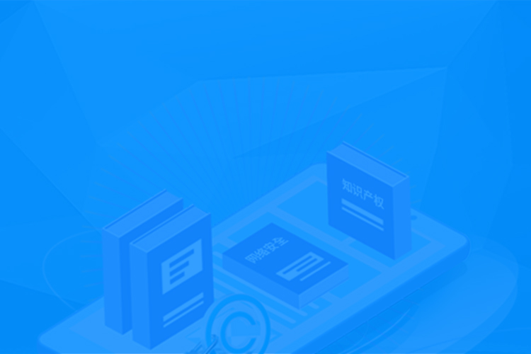 <strong>172号卡分销系统官网</strong>