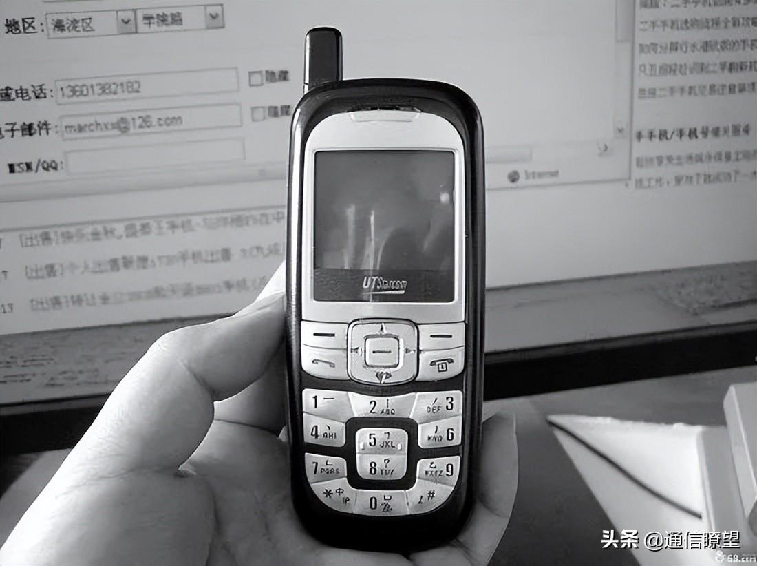 172号卡分销系统官网 172号卡分销系统官网