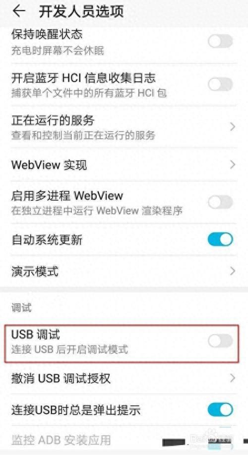 172号卡分销系统官网 172号卡分销系统官网