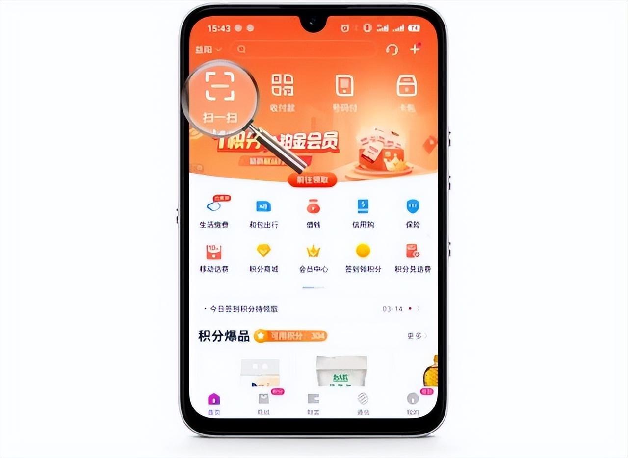 172号卡分销系统官网 172号卡分销系统官网
