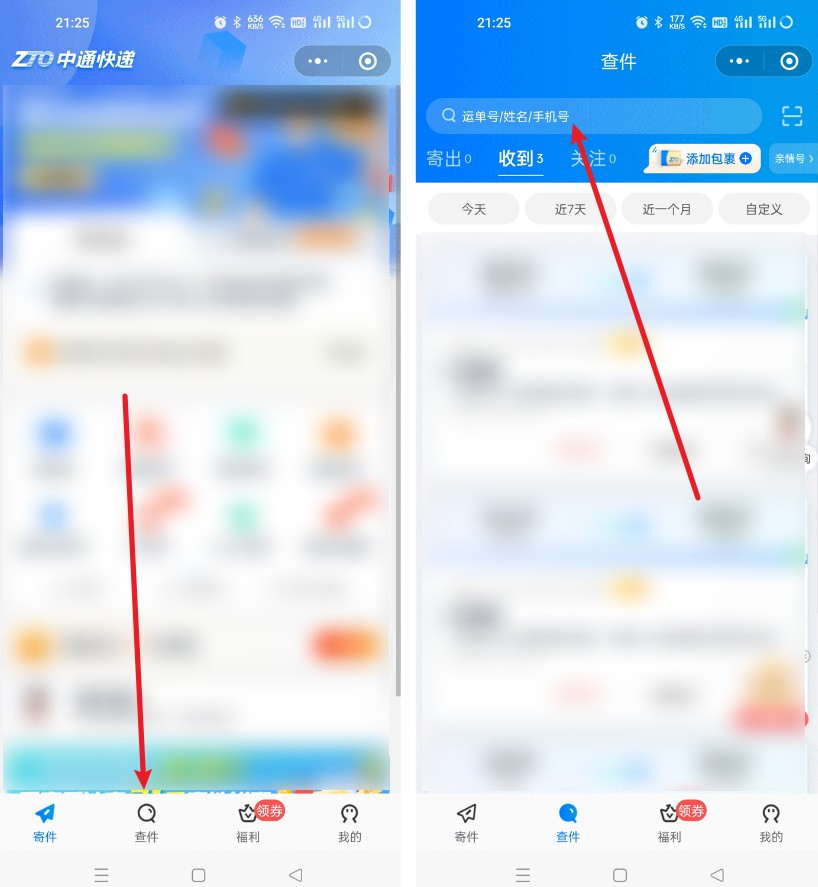 172号卡分销系统官网 172号卡分销系统官网