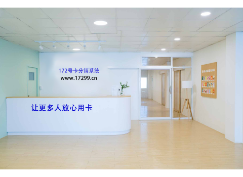 宝妈兼职172号卡月入3万元+