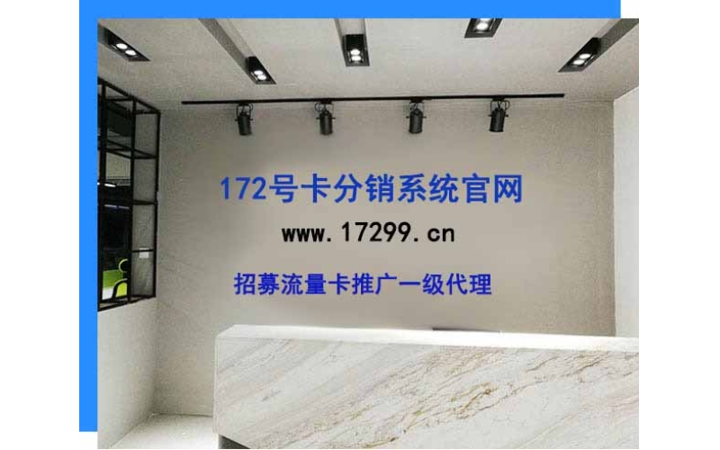 广州区号是多少，为什么是020开头？