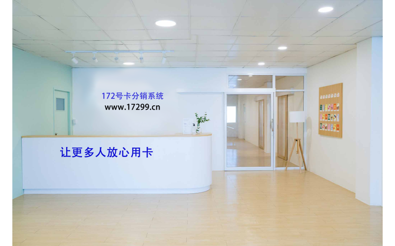 宝妈兼职172号卡月入3万元+